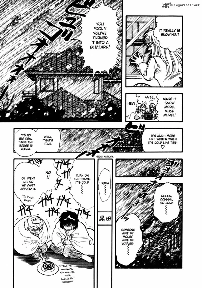Neko de Gomen! Chapter 42 page 5