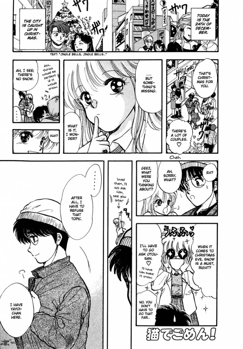 Neko de Gomen! Chapter 42 page 2