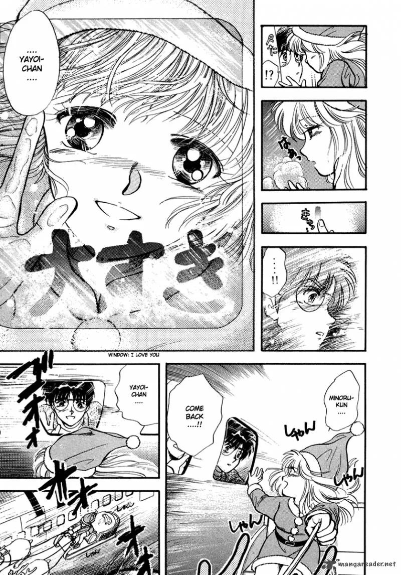 Neko de Gomen! Chapter 42 page 29