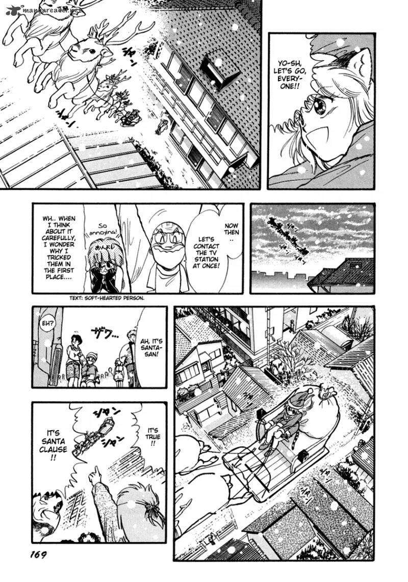 Neko de Gomen! Chapter 42 page 25