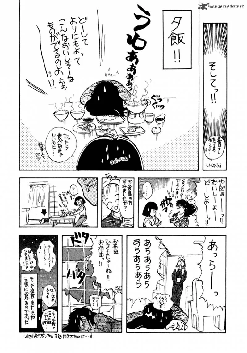 Neko de Gomen! Chapter 42 page 46