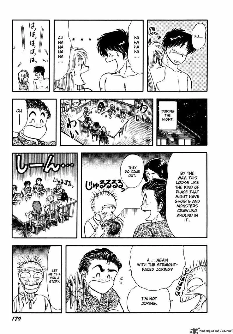 Neko de Gomen! Chapter 5 page 13