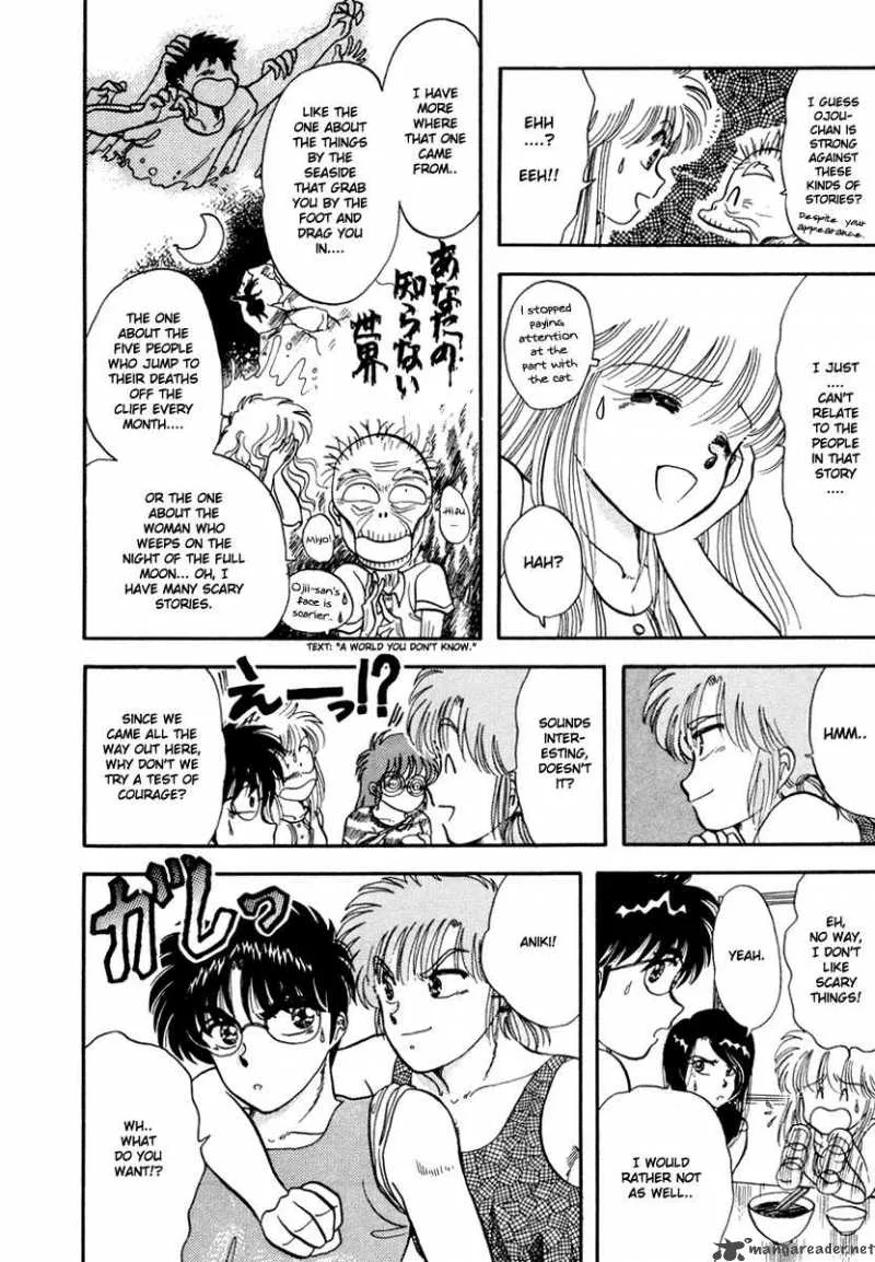 Neko de Gomen! Chapter 5 page 16