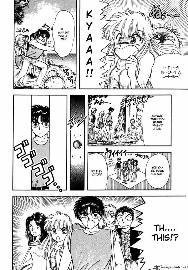 Neko de Gomen! Chapter 5 page 6