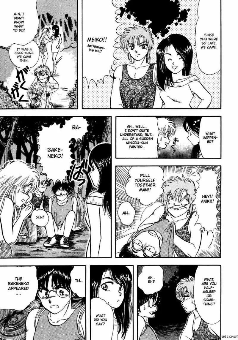 Neko de Gomen! Chapter 5 page 27