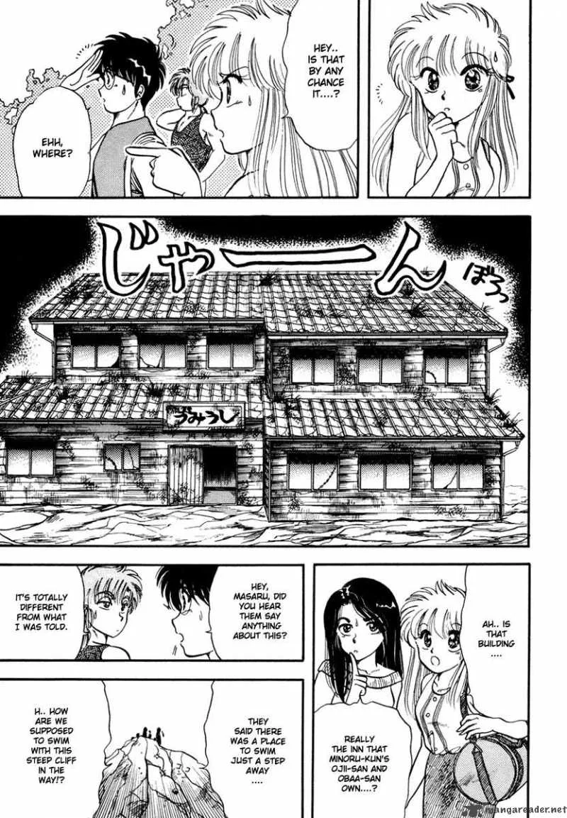 Neko de Gomen! Chapter 5 page 5