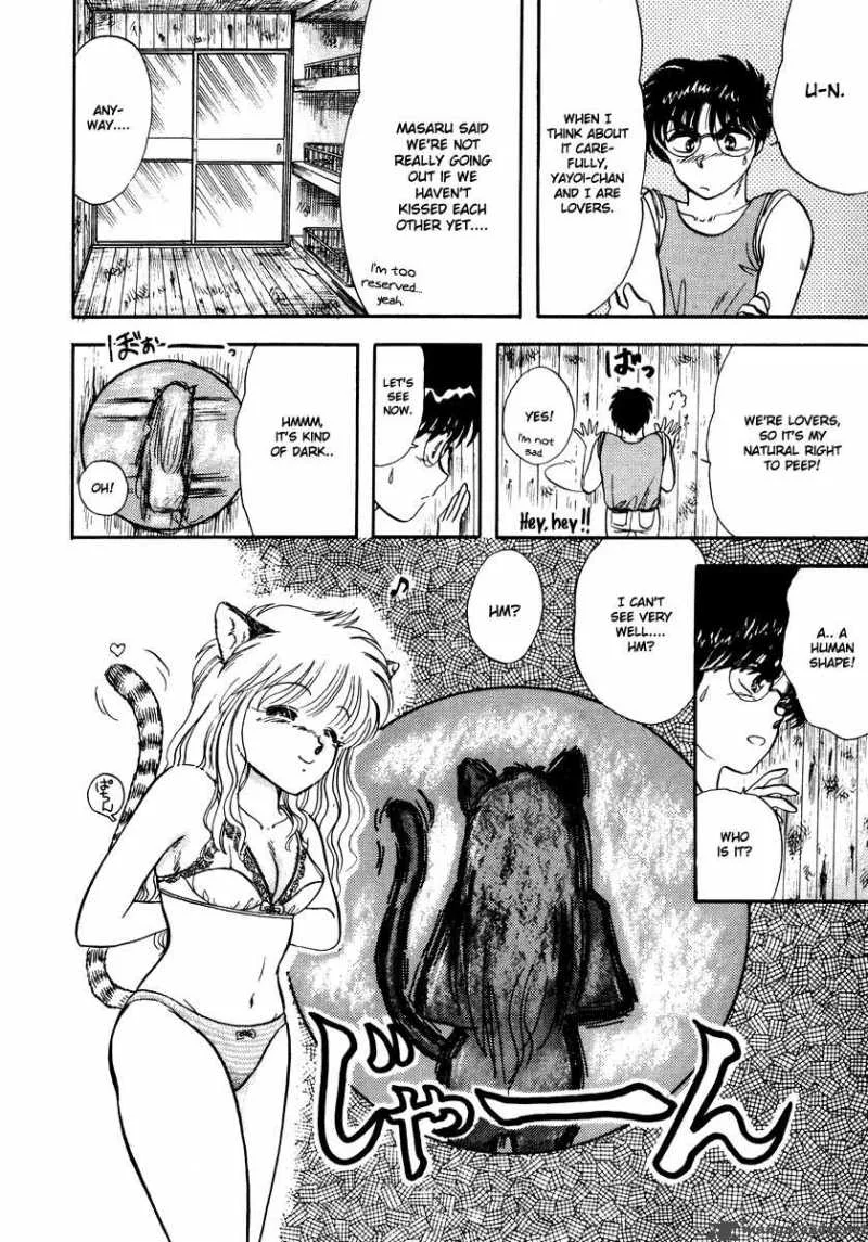 Neko de Gomen! Chapter 5 page 34