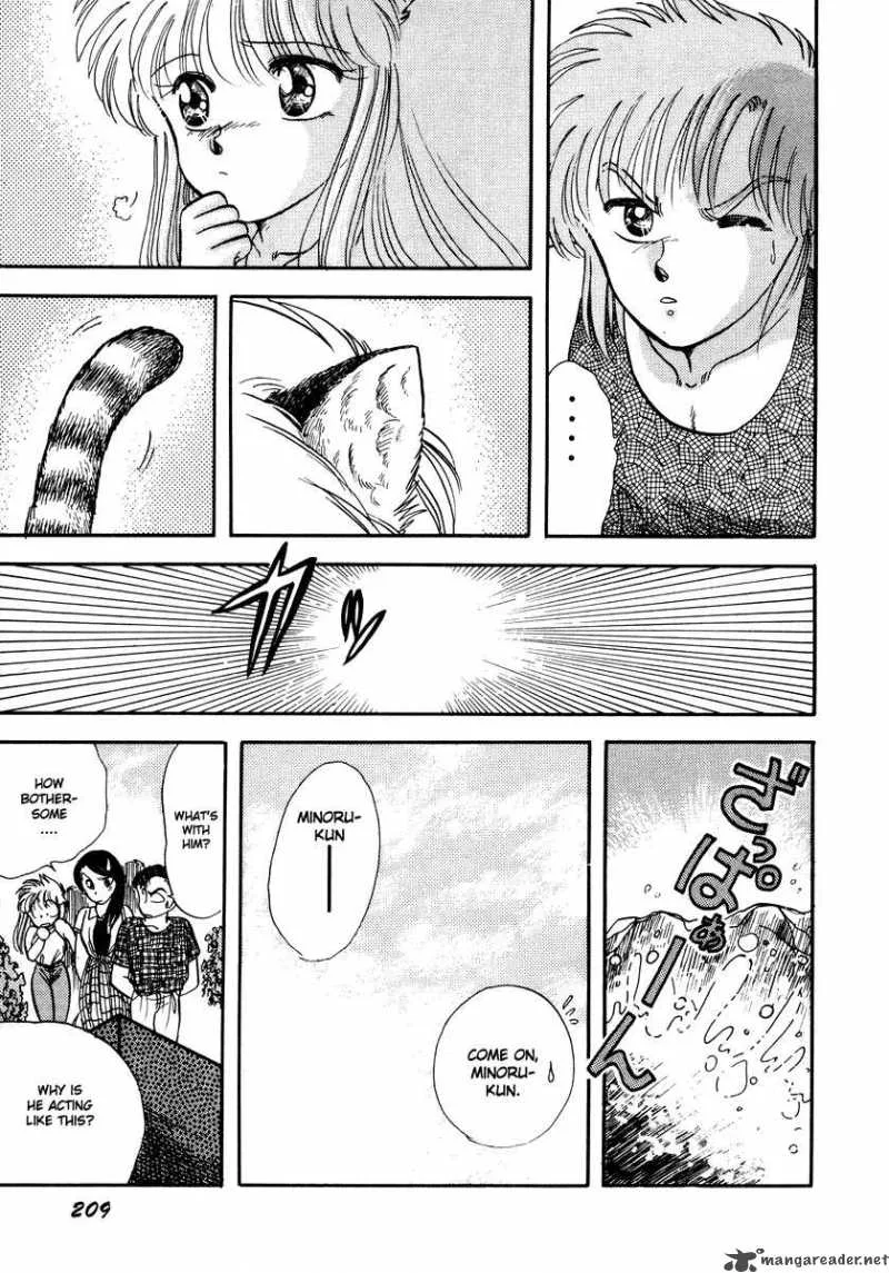 Neko de Gomen! Chapter 5 page 43