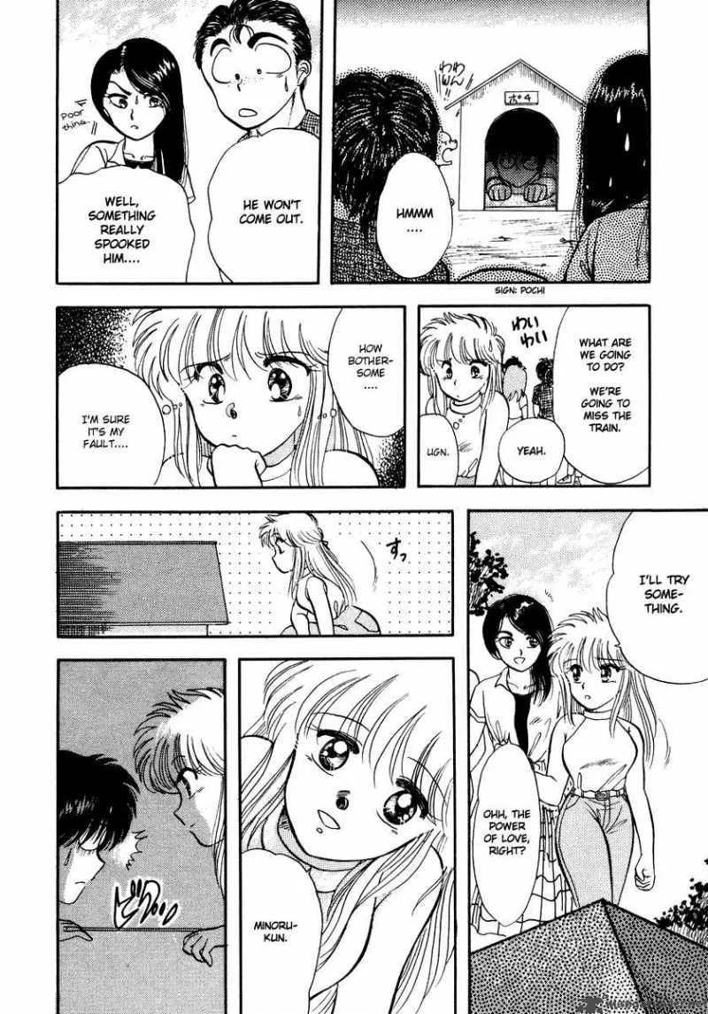 Neko de Gomen! Chapter 5 page 44