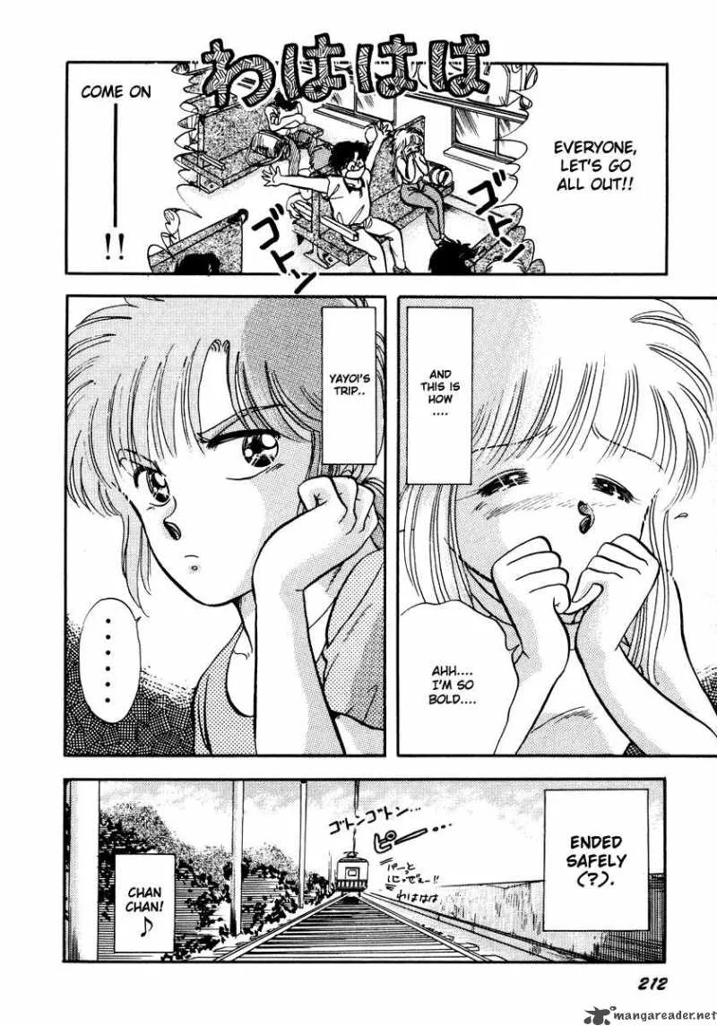 Neko de Gomen! Chapter 5 page 46