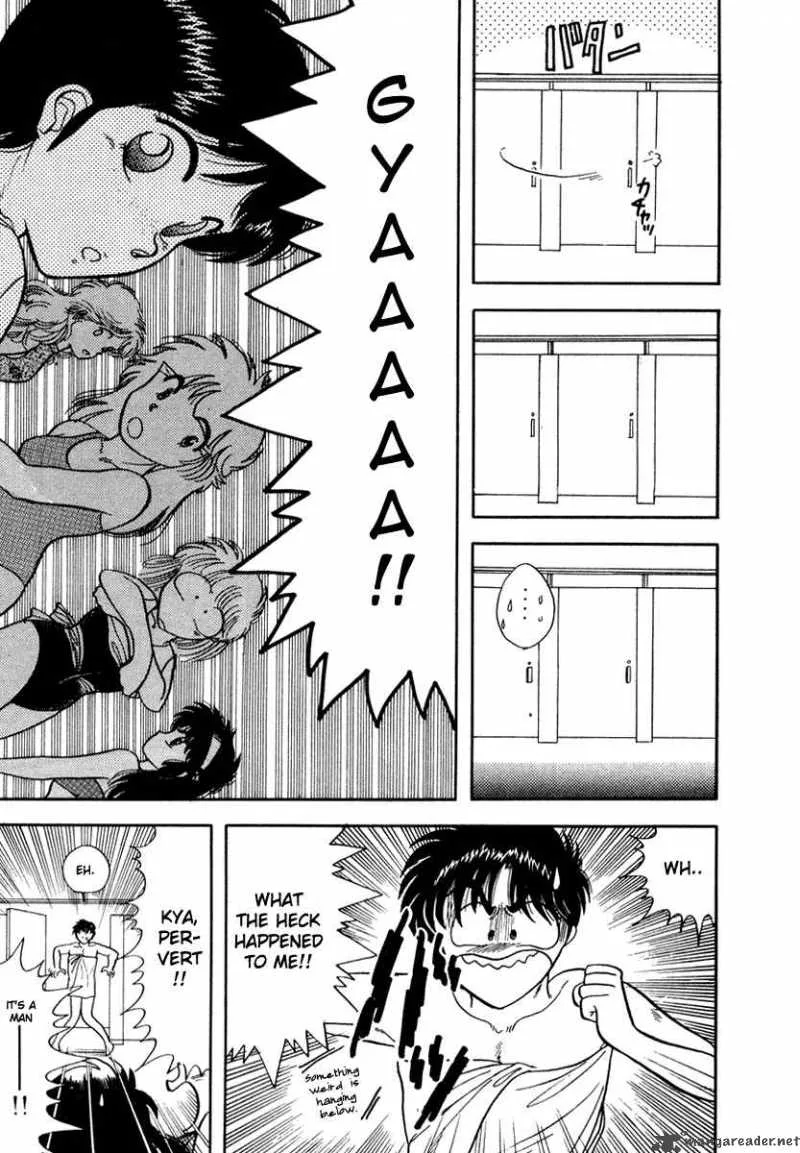 Neko de Gomen! Chapter 6 page 28