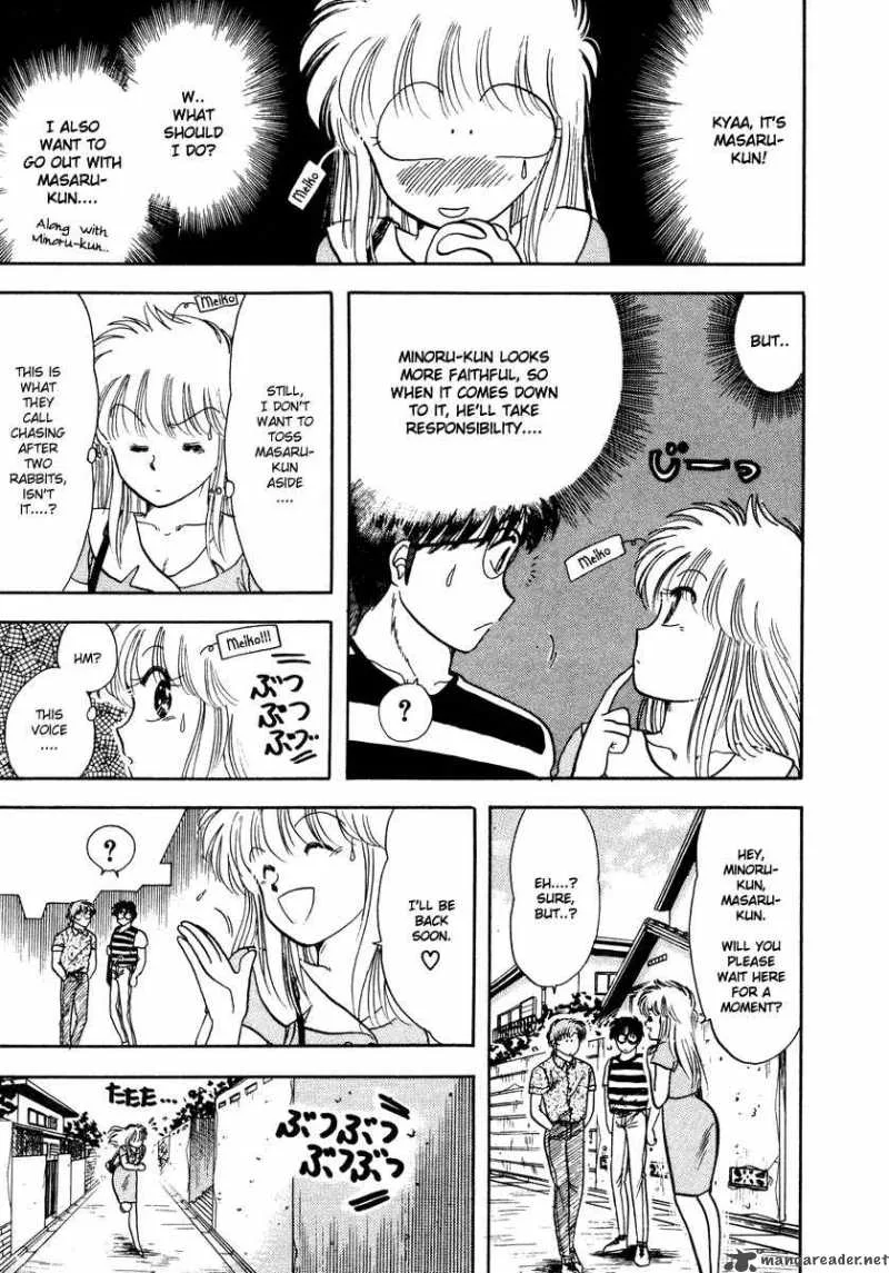 Neko de Gomen! Chapter 6 page 32