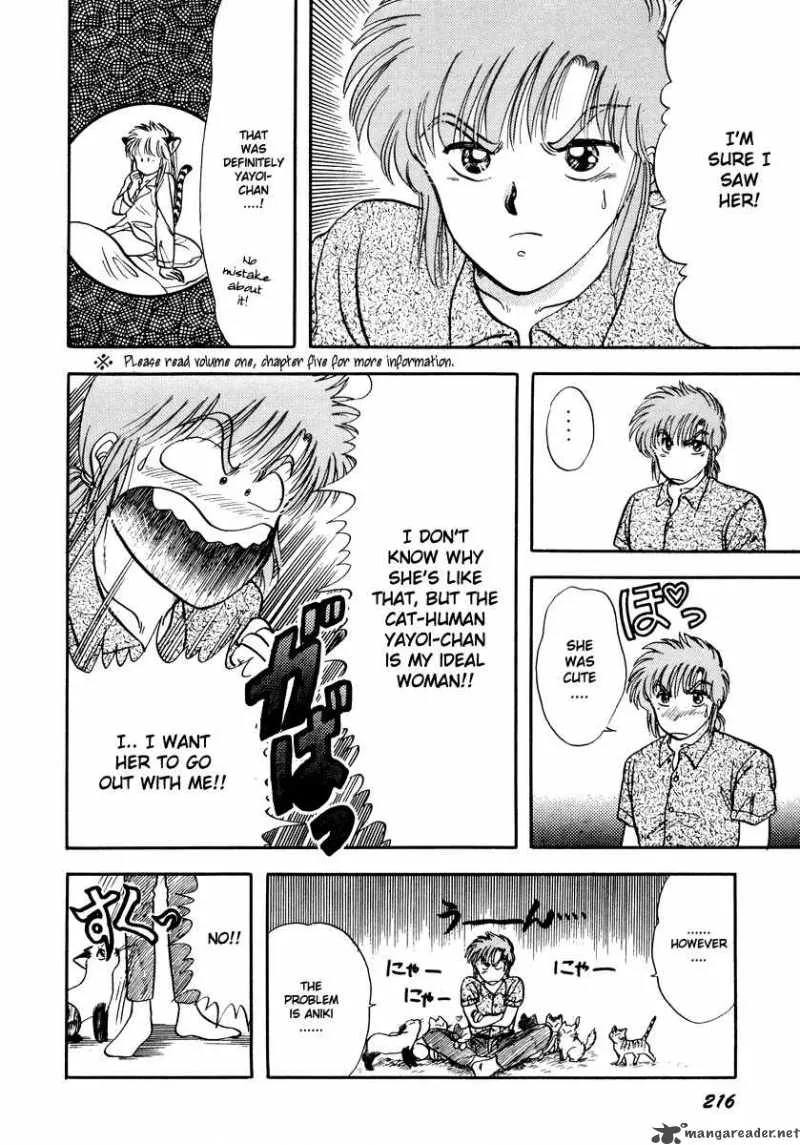 Neko de Gomen! Chapter 6 page 5