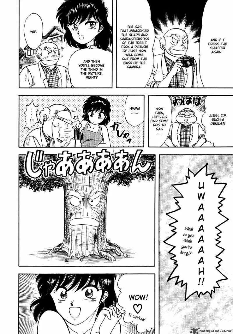 Neko de Gomen! Chapter 6 page 13