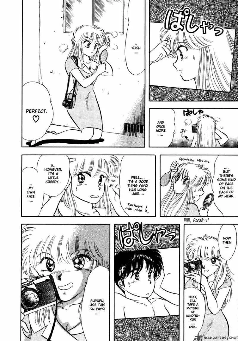 Neko de Gomen! Chapter 6 page 25