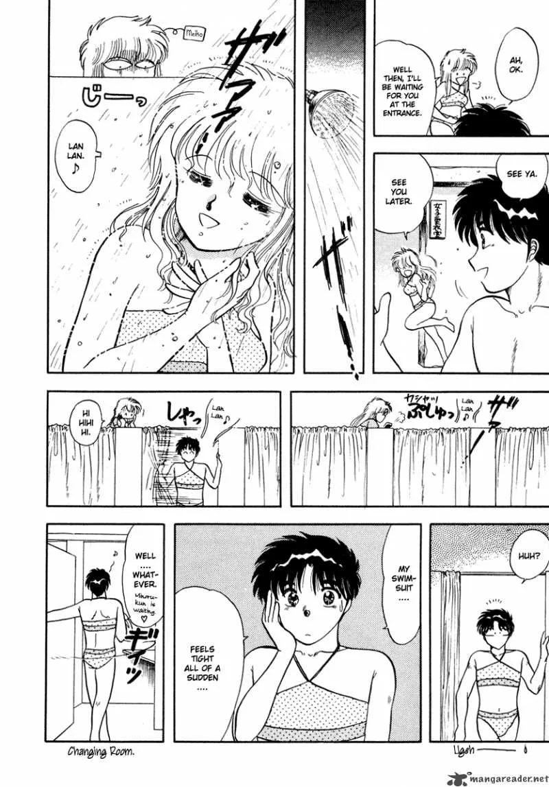 Neko de Gomen! Chapter 6 page 27