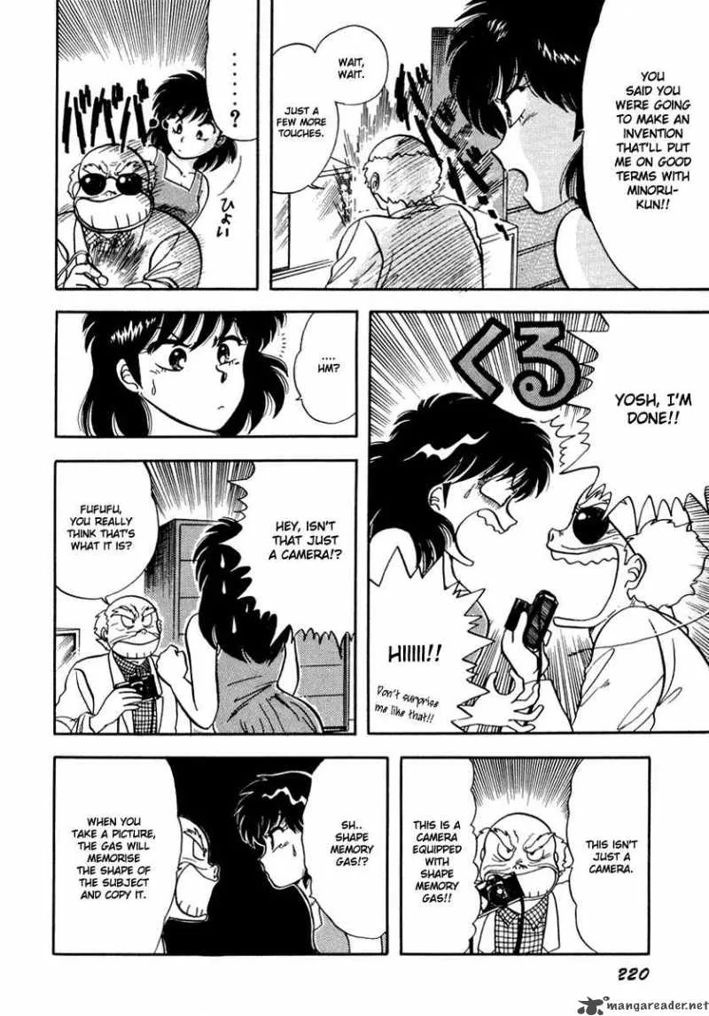 Neko de Gomen! Chapter 6 page 9