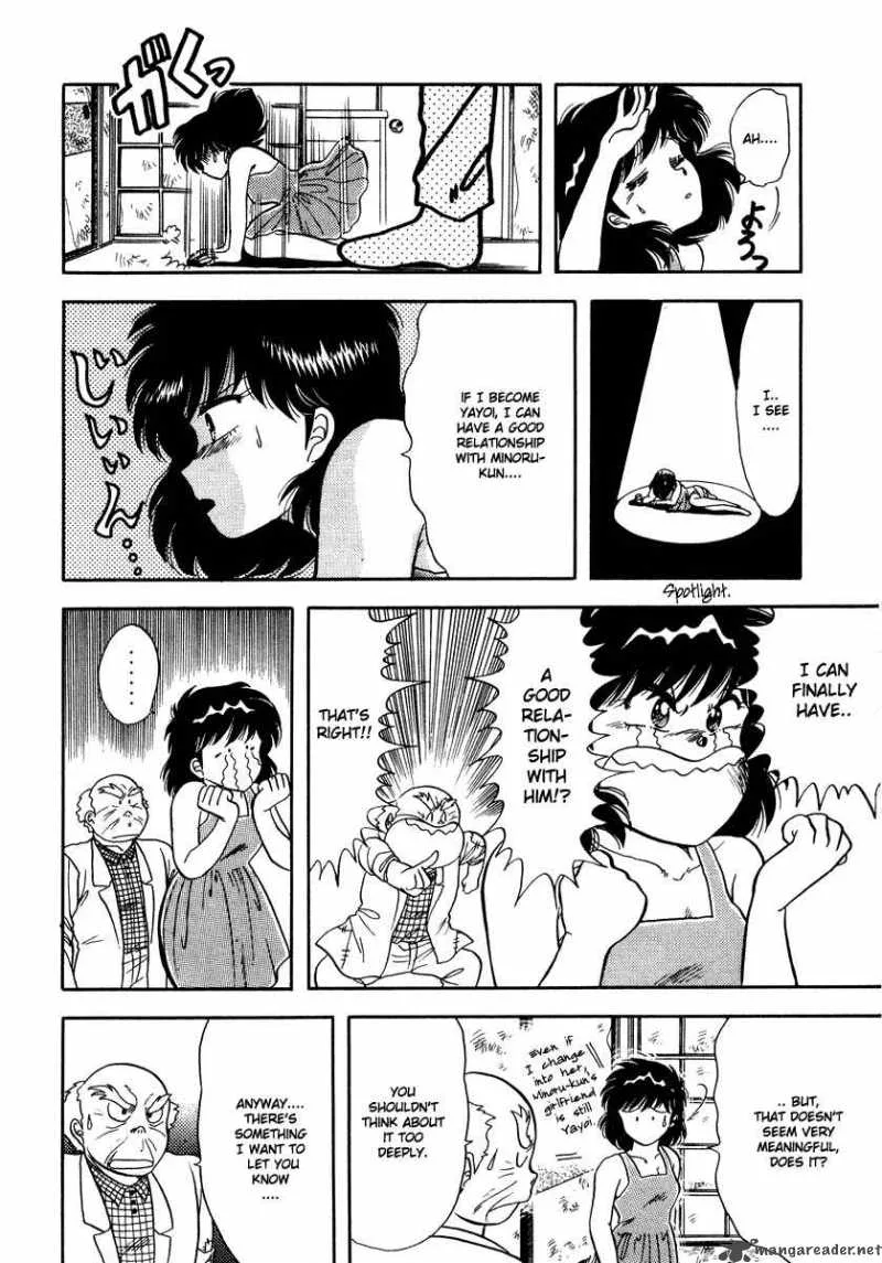 Neko de Gomen! Chapter 6 page 11