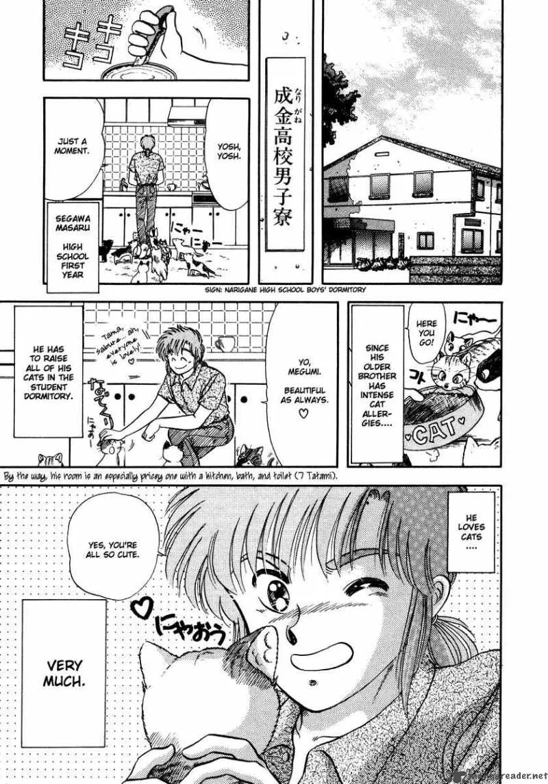 Neko de Gomen! Chapter 6 page 4