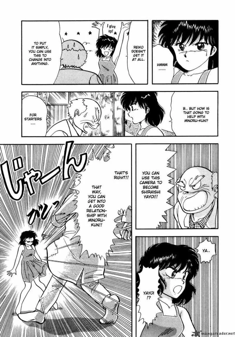 Neko de Gomen! Chapter 6 page 10