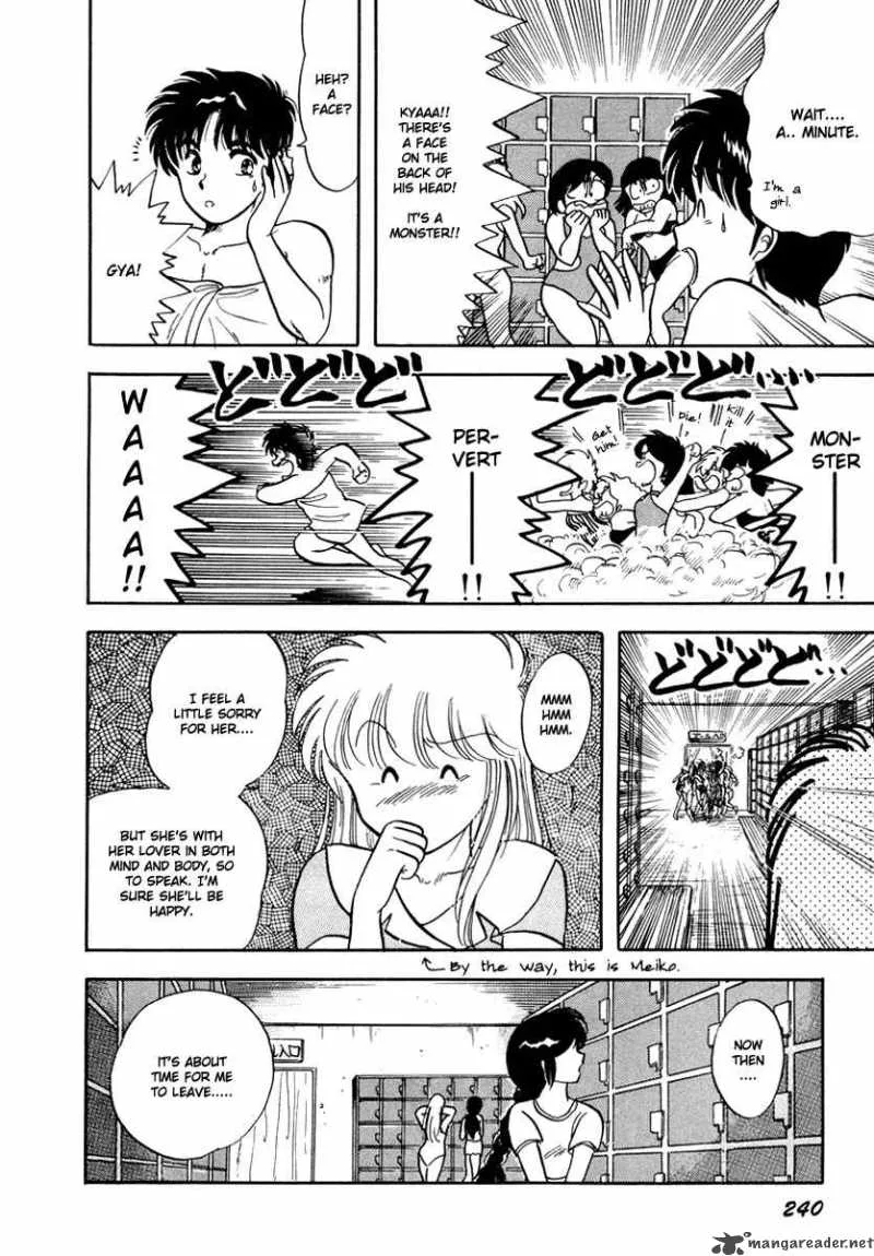 Neko de Gomen! Chapter 6 page 29