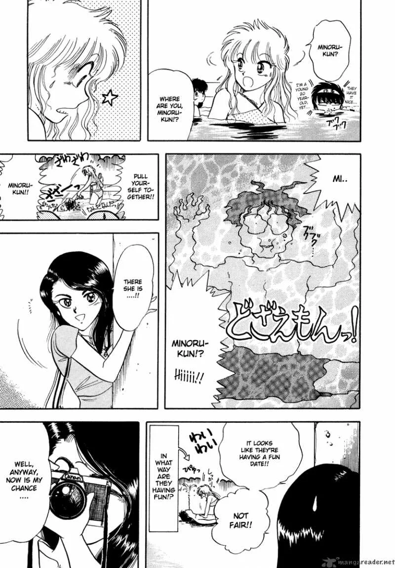 Neko de Gomen! Chapter 6 page 24