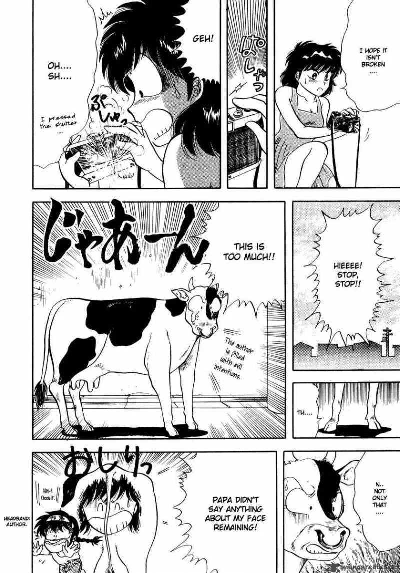 Neko de Gomen! Chapter 6 page 17