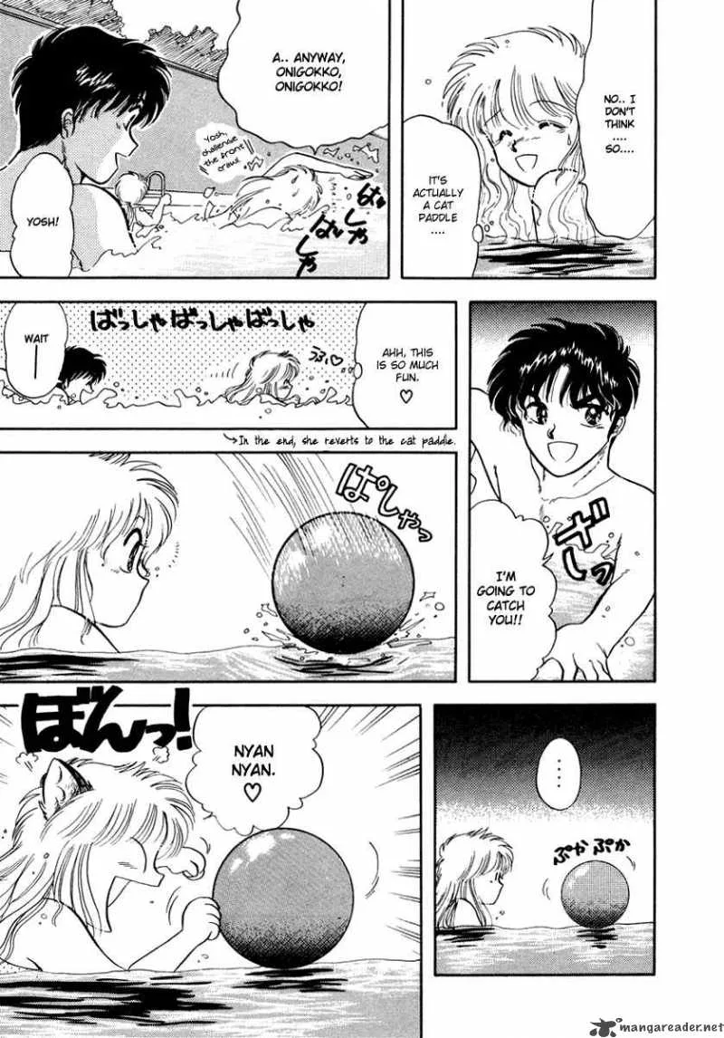 Neko de Gomen! Chapter 6 page 22