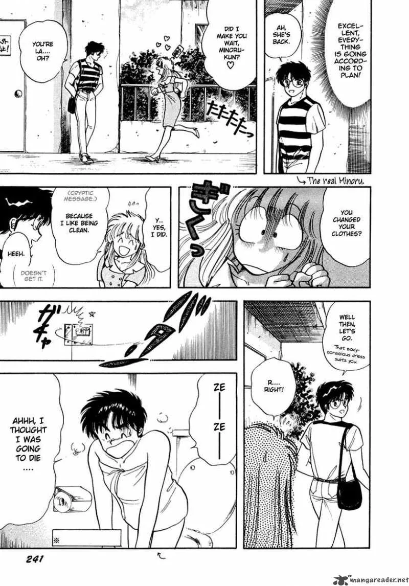 Neko de Gomen! Chapter 6 page 30