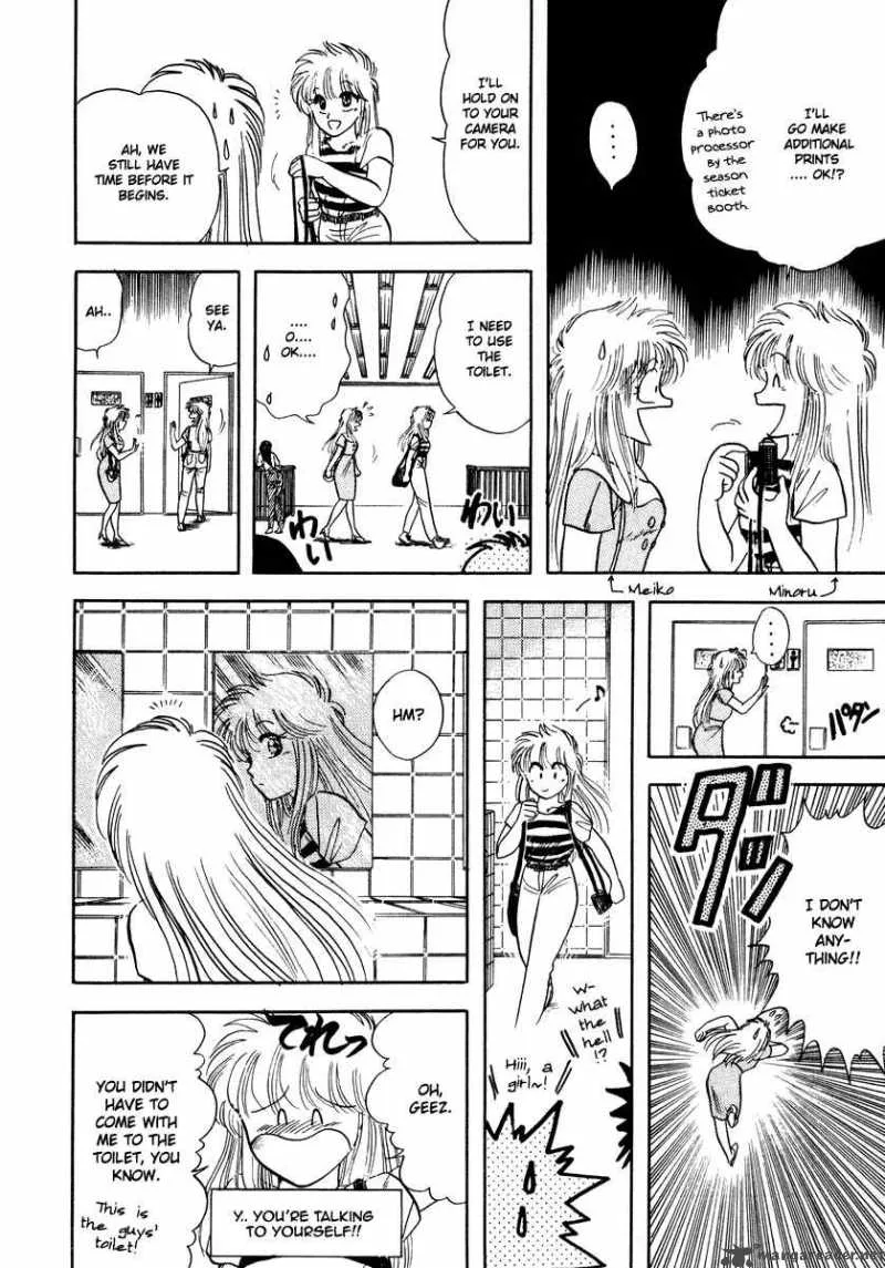 Neko de Gomen! Chapter 6 page 39