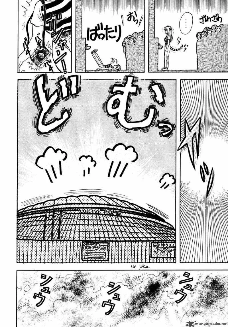 Neko de Gomen! Chapter 6 page 41