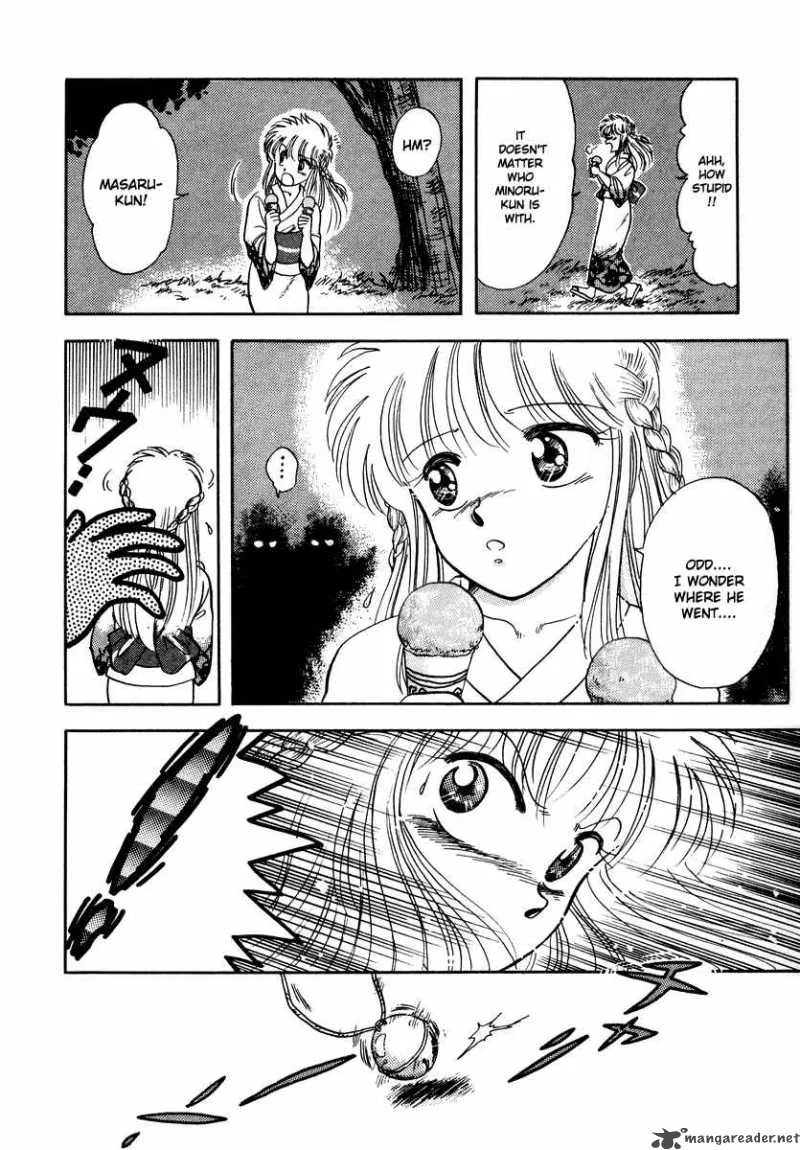 Neko de Gomen! Chapter 7 page 29
