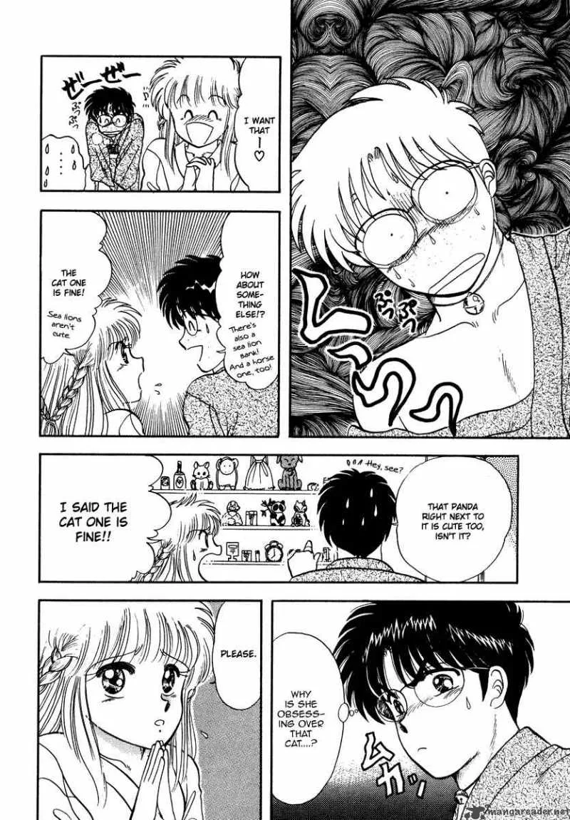 Neko de Gomen! Chapter 7 page 17