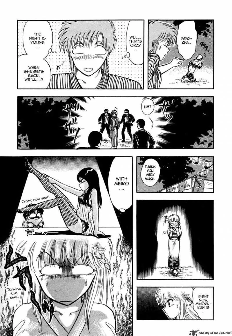 Neko de Gomen! Chapter 7 page 28