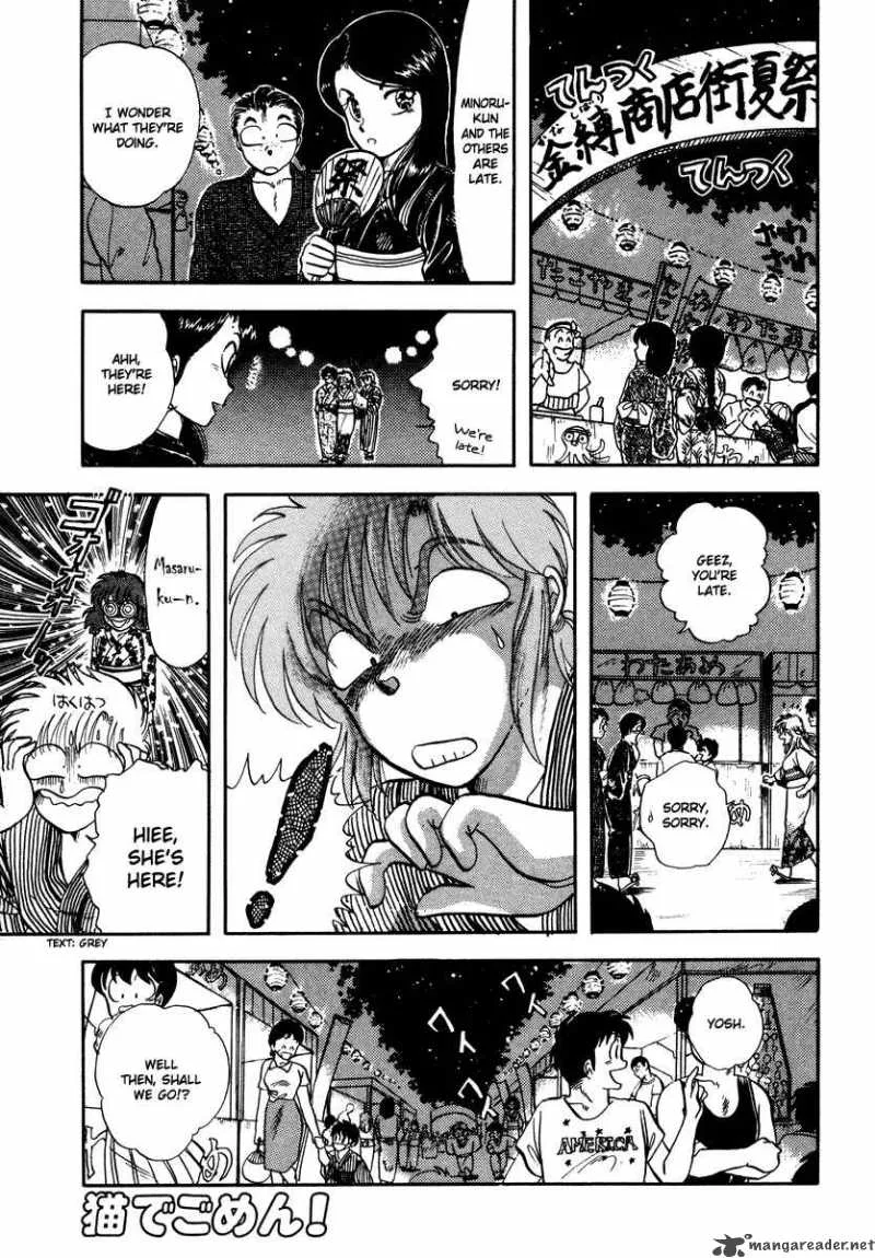 Neko de Gomen! Chapter 7 page 7
