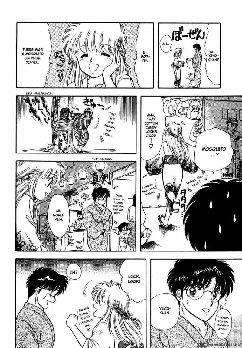 Neko de Gomen! Chapter 7 page 13