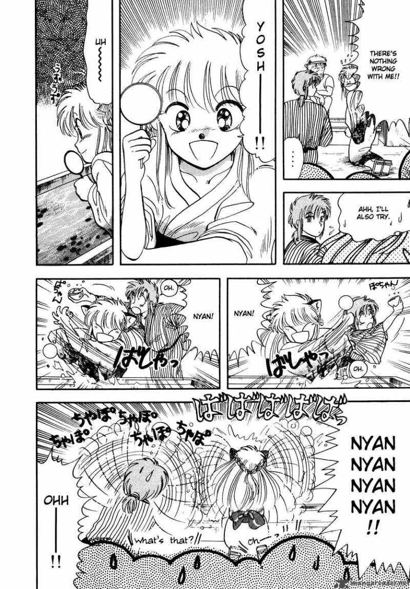 Neko de Gomen! Chapter 7 page 25