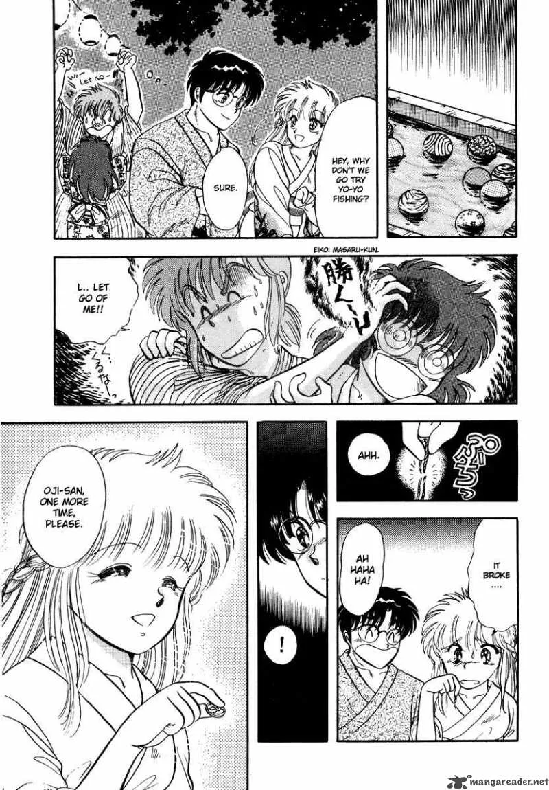 Neko de Gomen! Chapter 7 page 10