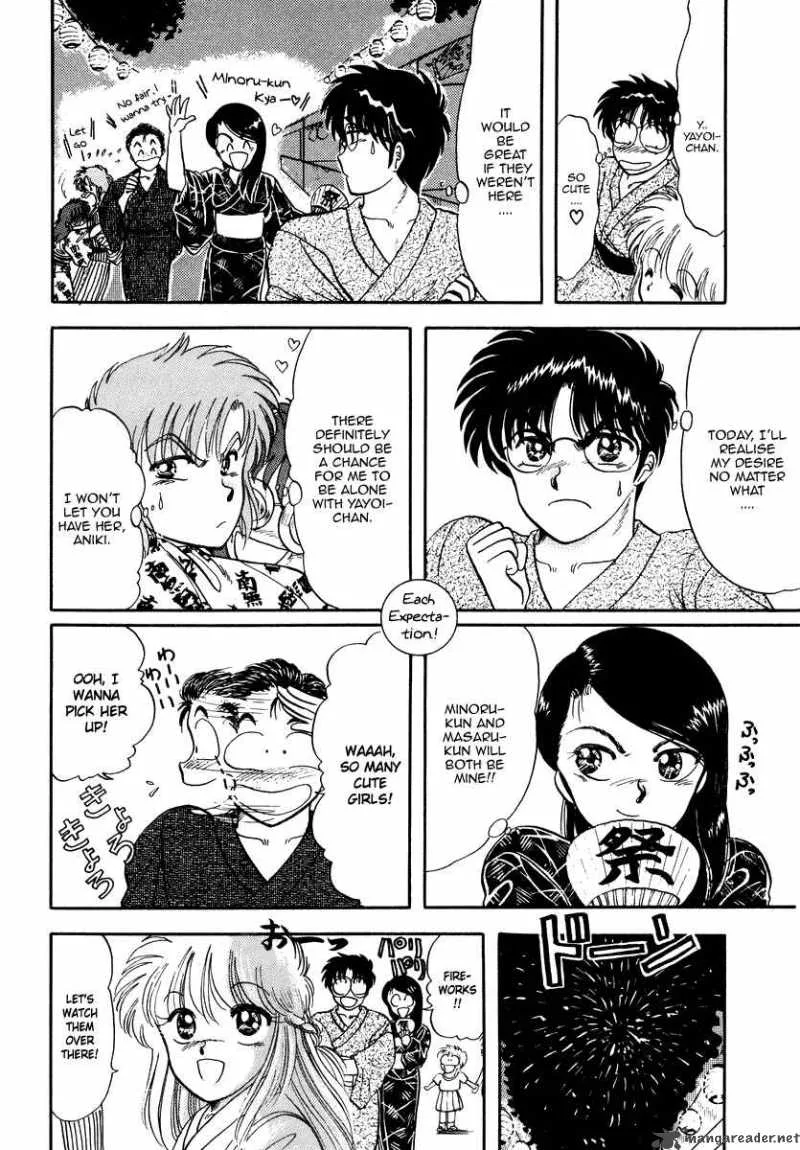 Neko de Gomen! Chapter 7 page 11