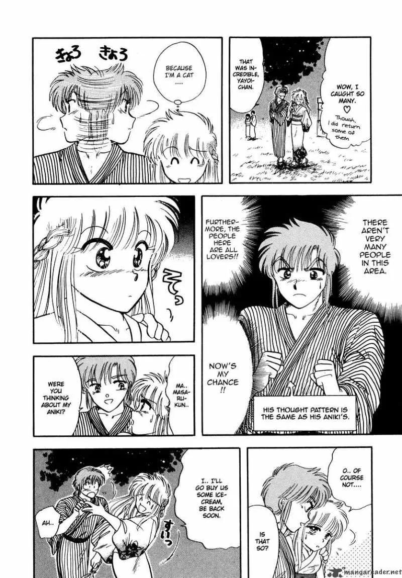 Neko de Gomen! Chapter 7 page 27