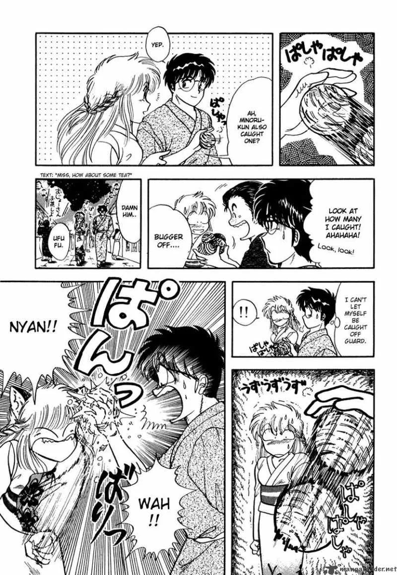 Neko de Gomen! Chapter 7 page 12