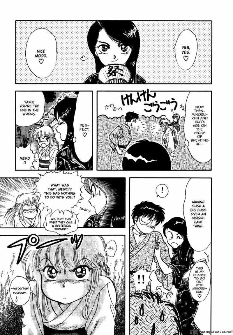 Neko de Gomen! Chapter 7 page 22