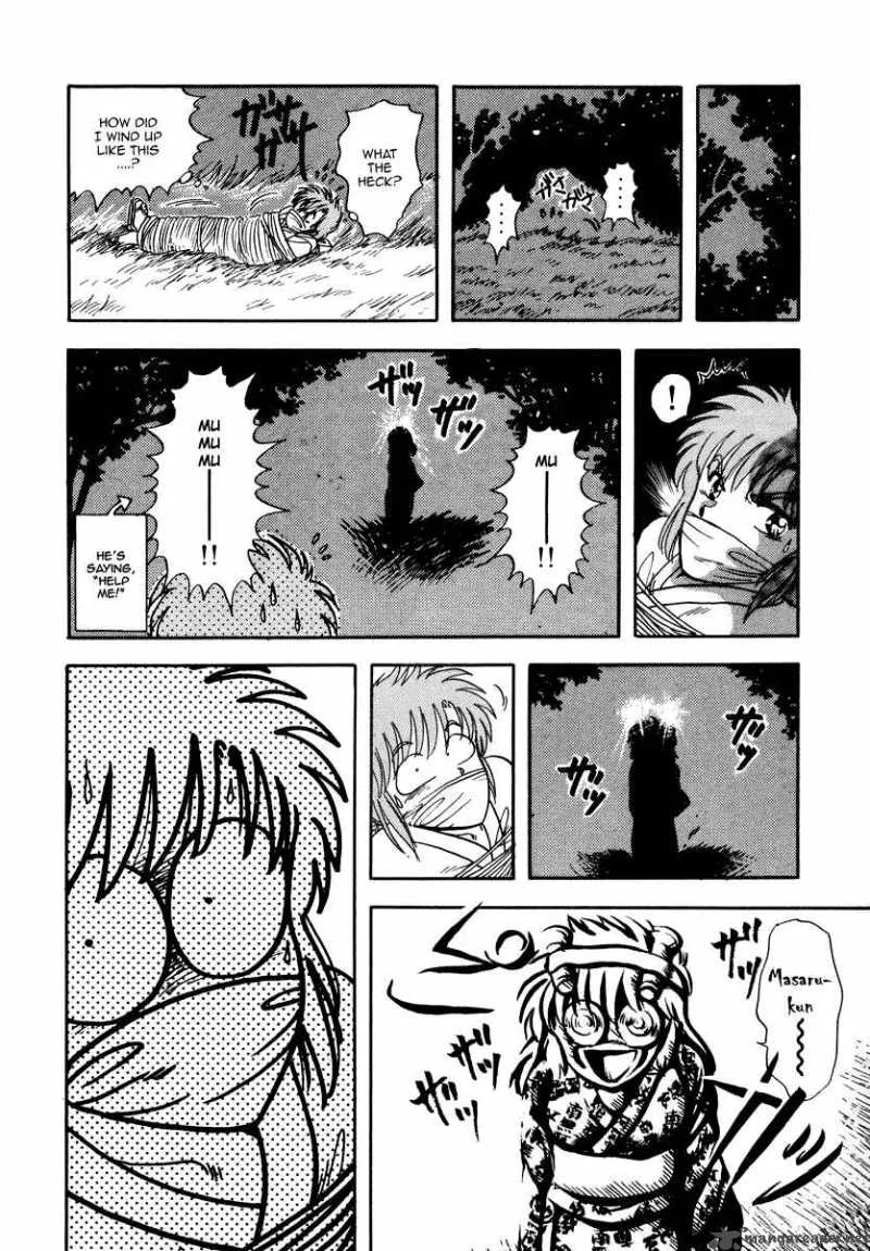 Neko de Gomen! Chapter 7 page 31