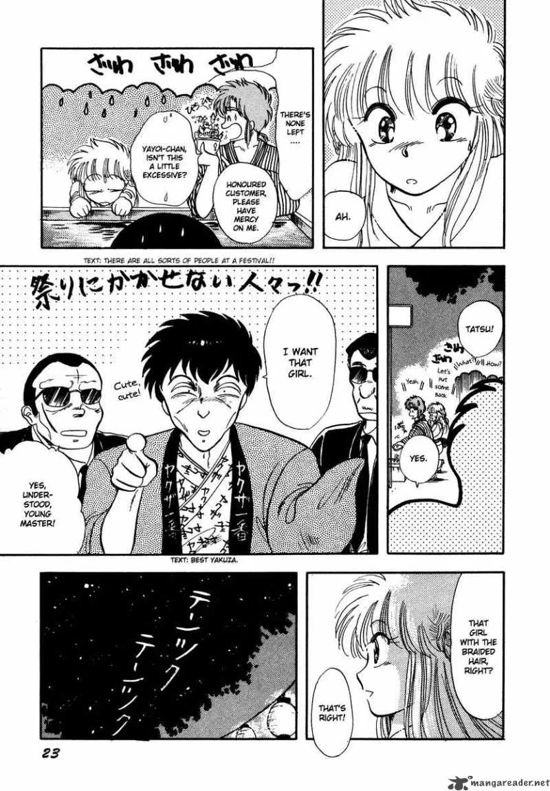 Neko de Gomen! Chapter 7 page 26