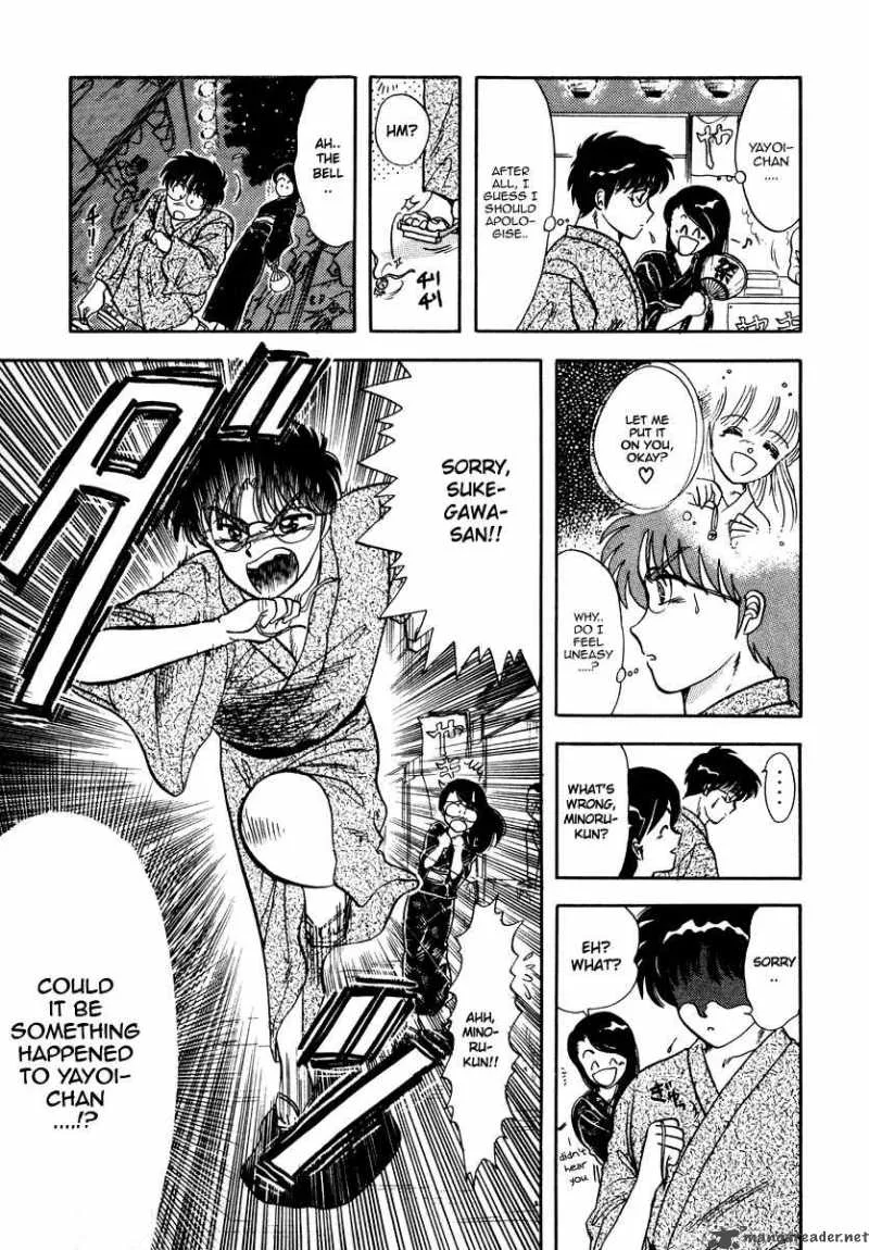 Neko de Gomen! Chapter 7 page 30