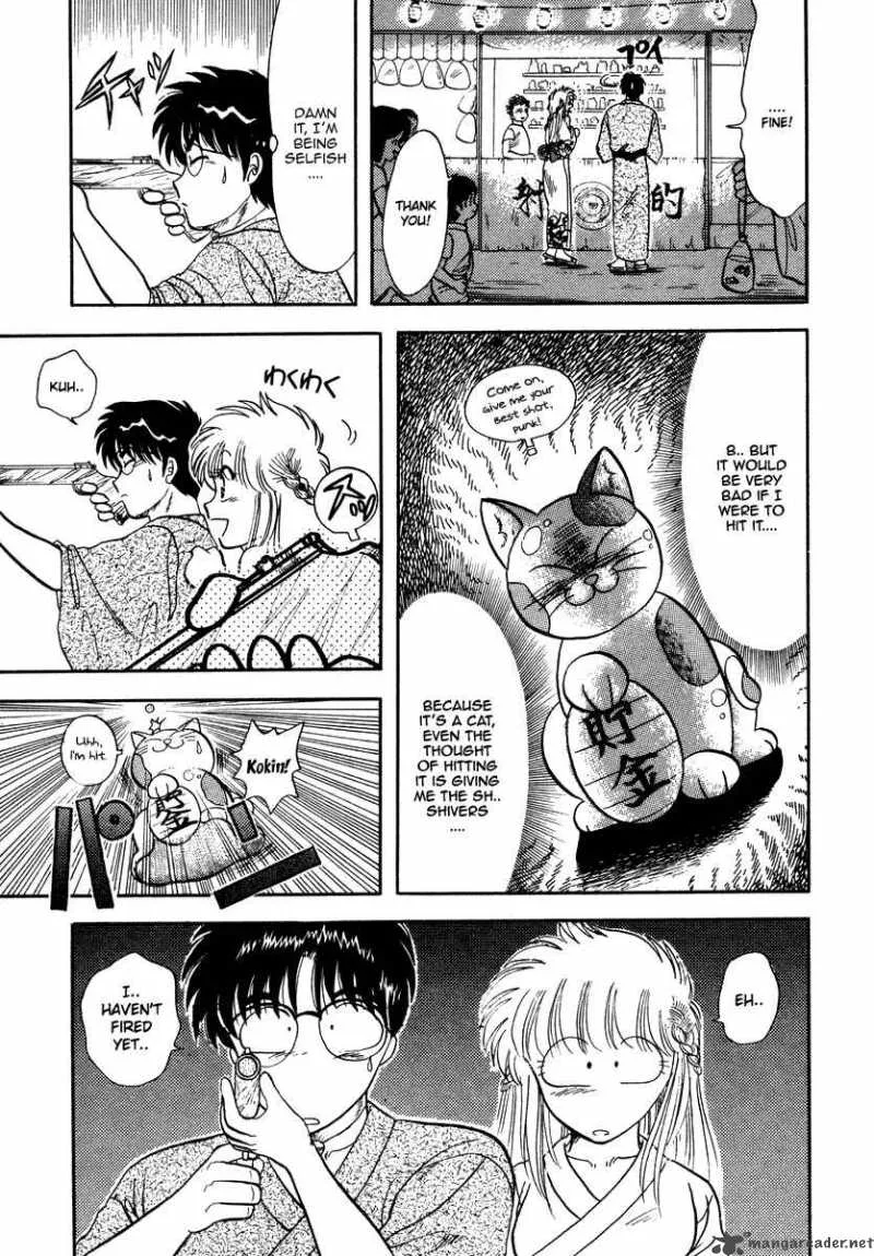 Neko de Gomen! Chapter 7 page 18
