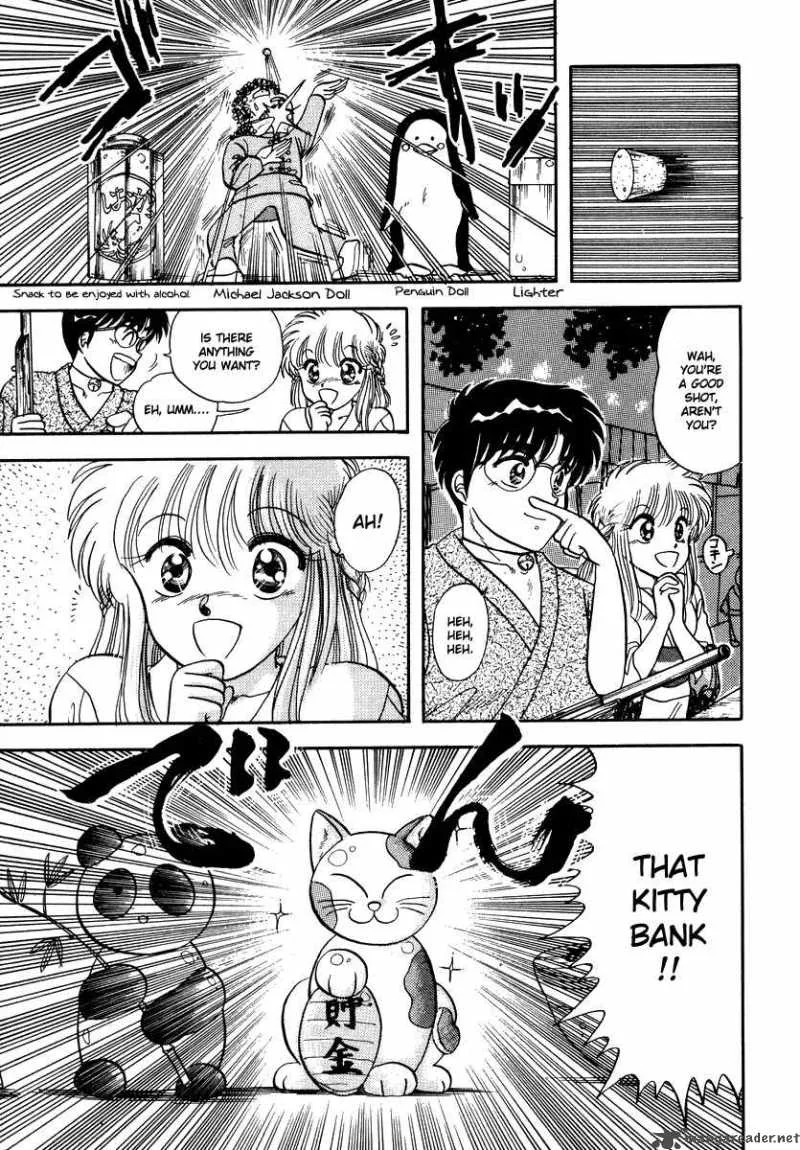 Neko de Gomen! Chapter 7 page 16