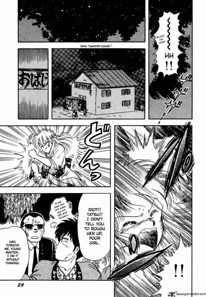 Neko de Gomen! Chapter 7 page 32