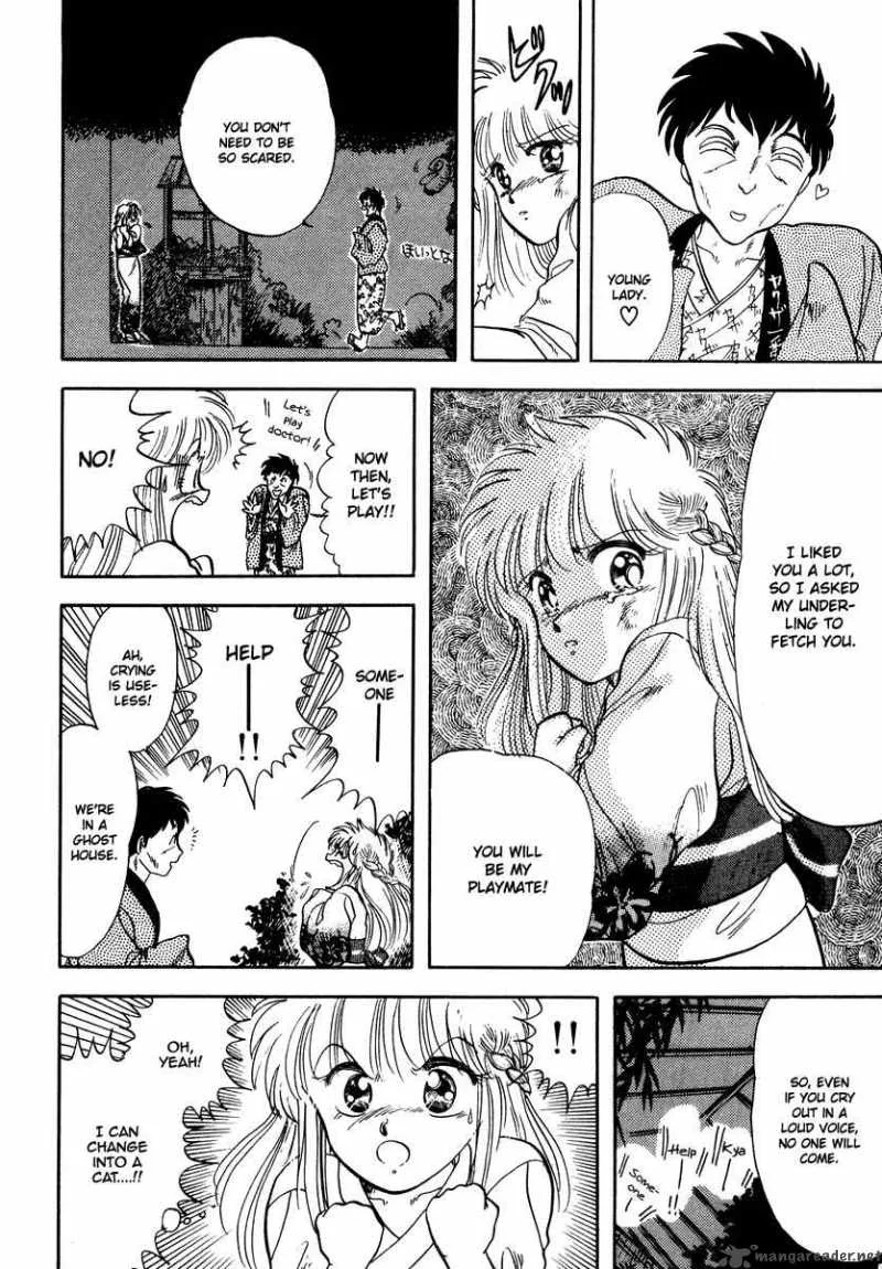 Neko de Gomen! Chapter 7 page 33