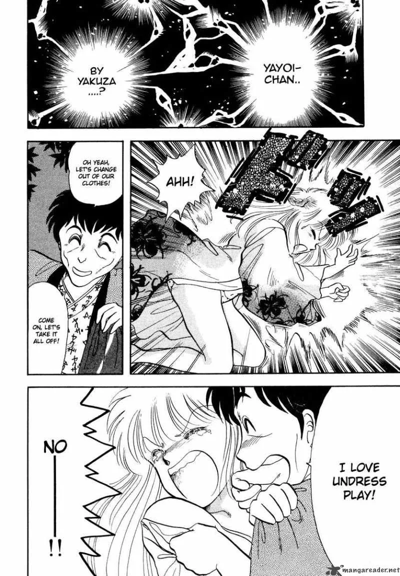 Neko de Gomen! Chapter 7 page 37